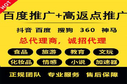 案例分析：SEM外包公司如何助力企业实现业绩增长